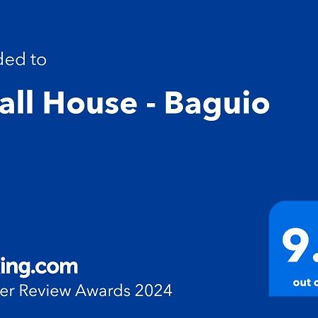 Small House - Baguio Baguio City Exterior photo